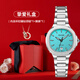 依波（EBOHR）手表女超薄時(shí)尚皮帶石英表小表盤(pán)日歷防水鋼帶新年生日禮物送女友 馬卡龍藍日歷【禮盒裝】22021328 專(zhuān)柜同款 送禮甄選