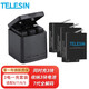 TELESIN適配gopro13 12電池充電器兼容gopro11 10 9 8電池配件運動(dòng)相機三充收納式充電盒電池套裝 收納式3電1充(適配gopro8/7/6/5)