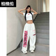 柏格倫適合爵士舞街舞褲子美式街頭運(yùn)動(dòng)女hiphop嘻哈寬松高腰直筒抽繩休 白色 M 100-120斤