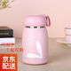 海燕之天 304不銹鋼保溫杯大肚杯學(xué)生可愛(ài)卡通水杯 可刻字 大肚典雅粉 320ml