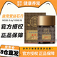 益寵堂益石丹寵物狗狗貓咪輔助泌尿系統營(yíng)養補充 益寵堂益石丹