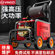 YANGZI洗車機(jī)高壓清洗機(jī)洗車高壓水槍家用220V大功率 2200W卷軸H2