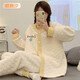歐鹿汐純空氣棉夾層秋冬月子服產(chǎn)婦產(chǎn)后可哺乳喂奶衣孕婦睡衣春秋厚款 SY3941 XL碼 (建議125-145斤)