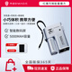 努比亞紅魔充電寶三合一氘鋒65W能量魔方自帶線便攜可上飛機移動電源 45W/20W蘋果快充適用筆記本 銀白色 標準版（自帶C口線） 5000mAh