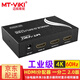 邁拓維矩（MT-viki）4K HDMI分配器一分二一分四一分八一分十六高清視頻筆記本臺式電腦連接顯示器電視投影儀2.0分屏器 MT-SP142 4K60Hz 1進(jìn)2出 工業(yè)級