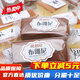 咔麗滋布朗尼蛋糕酸奶夾心蛋糕早餐蛋糕點(diǎn)心代餐零食小吃宵夜 咔麗滋布朗尼 2500克