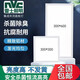 雷士照明 NVC集成吊頂led平板燈鋁扣板300x300x600廚房衛(wèi)生間燈嵌入式 24W 尺寸300*600功率