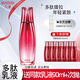 丸美（MARUBI） 乳液多肽蛋白緊致抗皺提拉乳補水保濕滋潤水乳化妝護膚品官正 多肽乳液【100g】