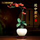 夢(mèng)佳家畫(huà)玉石盆景蘭花擺件銅工藝品客廳入戶(hù)玄關(guān)裝飾高端搬家喬遷新居禮物 銅藝蘭花玉石盆景28*13*39cm