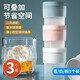 拜杰冰球模具威士忌制冰盒冰格制冰模具冰塊制作器冰格冰球超值3個(gè)裝