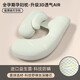 愛孕（iyun）孕婦枕頭護(hù)腰側(cè)睡枕托腹枕多功能u型枕孕婦睡覺抱枕孕婦靠枕 3D透氣AIR【益生菌科技防螨】