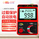 希瑪2500V絕緣電阻測試儀AR907A+電子兆歐表數(shù)字絕緣電阻表搖表