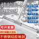 匠廷柯 地刮地面刮水器 刮水板 刮子推水器 酒店衛(wèi)生間地面清潔掃水神器PE軟膠 刮水拖把大號(hào)水刮80cm