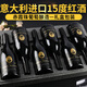 軒唐【購1箱得2箱】意大利進(jìn)口紅酒15度紅酒整箱 干紅葡萄酒 禮盒裝 12支