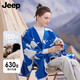 吉普（JEEP）羊毛披肩女士春夏空調披肩毯子斗篷披風(fēng)圍脖女生日禮物送媽媽