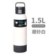 虎牌（TIGER） 日本新款保溫保冷杯MTA-T080碳酸飲料大容量運動(dòng)健身手提直飲杯 MTA-B150-WK磨砂白1.5L