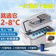 超果胰島素冷藏盒便攜式充電式隨身攜帶小型車(chē)載冰箱干擾素藥品冷藏箱
