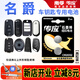 南孚原裝CR2032紐扣電池適用于名爵MG3 MG5天蝎座MG6 7 TF ZS HS GS銳騰GT銳行汽車(chē)鑰匙遙控器原廠(chǎng)專(zhuān)用 CR2032【兩粒裝】?jì)H適用與圖片一樣的鑰匙使用