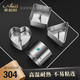 萊柏頓食品級304不銹鋼蛋糕模具烘培飯團(tuán)糕點(diǎn)模具慕斯模具心形慕斯圈 4件套【食品級304不銹鋼】