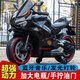 HKDA兒童電動(dòng)摩托車玩具3-12歲超大款杜卡迪可坐雙人可騎充電玩具車 黑色標(biāo)配+腳踩加速小電