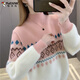 啄木鳥加厚保暖毛衣女秋冬小清新少女高中初中學生大童水貂絨內搭打底衫 粉紅色 L 建議106-115斤