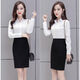 尚簡(jiǎn)紛女裝小眾2025秋季職業(yè)裝半身裙女一步包臀超短裙黑色西裝正裝裙子 黑色 裙長(cháng)50cm XL 適合110-120斤