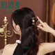 鉑思亞2025新款珠子小巧精致頭花小號抓夾女后腦勺發(fā)夾頭飾漂亮夾子發(fā)卡 香檳色珠子發(fā)夾