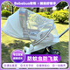 bebebus遛娃神器蚊帳全罩式通用playkid嬰兒車(chē)防蚊罩丸丫涼席配件 遛娃神器蚊帳【香檳金】