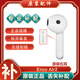 OPPO Enco Air2真無(wú)線(xiàn)藍牙耳機左耳右耳單個(gè)充電倉丟失補配件 Enco Air2白色右耳R-8新 耳機補配