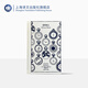 霧都孤兒 企鵝布紋經(jīng)典 狄更斯作品 [英]狄更斯 著(zhù) 榮如德 譯 世界名著(zhù) 改編電影獲第41屆奧斯卡金像獎最佳影片 上海譯文出版社 正版圖書(shū)