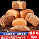 MOCC AEC 1986俄羅斯風(fēng)味大列巴 俄式無蔗糖全麥黑麥粗糧葡萄干面包早餐零食品 備注5個(gè)【燕/粗/葡/蔓/藍(lán)】2500g