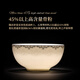 LONGCHANG隆昌唐山骨瓷香榭麗舍碗飯碗面碗家用碗碟盤(pán)喬遷餐具歐式碗盤(pán)套裝 6英寸澳碗【一個(gè)裝】