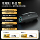 寶格聲（BOGASING）G7pro德國柏林之聲無線藍牙音箱低音炮便攜式戶外K歌卡拉OK一體機高音質(zhì)家庭KTV高端發(fā)燒HIFI音響 浩瀚黑-單音箱【聽歌版】