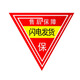 CE58 68 88系列千兆 萬兆10G 25G 40G 100G數(shù)據(jù)中心交換機(jī) 技術(shù)服務(wù)