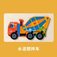 NOLIN拼圖3-6歲汽車(chē) 男孩兒童 工程交通車(chē)立體木質(zhì)拼板寶寶早教玩具 【攪拌車(chē)】