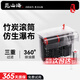 覓山海魚缸過(guò)濾器三合一循環(huán)水泵瀑布過(guò)濾器壁掛式 3W 瀑布過(guò)濾器【適用魚缸20-35】