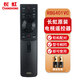 長虹（CHANGHONG）原裝藍(lán)牙語音電視遙控器RBG401VC適用機型75Q8S/Q8L 65Q6H/Q6S/Q6G  75Q9T/Q9L 55Q10TH 50D2060GB