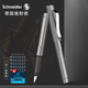 施耐德（Schneider）鋼筆 經(jīng)典Base系列輕奢成人辦公學(xué)生練字墨水筆 可替換墨囊禮品筆EF/F尖 深空灰EF尖0.35mm