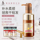 美多絲（mese）玫瑰精油洗發(fā)水水漾絲滑洗發(fā)露強(qiáng)韌順滑去屑控油精油護(hù)發(fā) 水漾絲滑洗發(fā)水550ml