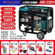北時(shí)亦柴油發(fā)電機3KW/5/6/8/10千瓦單相220V三相380V靜音家用 高配款電啟動(dòng)11KW開(kāi)架式雙電壓-Y