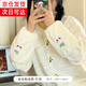 離梢袖套女秋冬可愛(ài)卡通套袖辦公室羽絨服防臟護袖毛絨短款手袖袖頭 單朵郁金香-白色