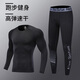 艾倫伯頓（Alen Botun）健身服男套裝高彈壓縮冬季保暖內衣速干衣冬天運動(dòng)緊身訓練跑步服 科幻兩件套B 2XL (165-190)斤