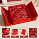 禮美達結婚紅色禮盒空盒子生日禮物盒禮品盒新婚伴手禮高級感包裝盒大號 禮物盒+拉菲草+禮袋 3號24*24*9cm（可裝護膚品/包）