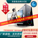臺式機電腦主機英特爾酷睿i7級i9級六核八核十核獨顯游戲吃雞LOL黑神話(huà)悟空設計家用辦公全新庫存機 i9級/64G/1650-4G獨顯網(wǎng)咖款：套餐十 單電腦主機