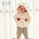 i-baby/英倫寶貝奈娃兒童披風(fēng)斗篷冬季保暖外出童裝 NF傲嬌NEVER 100