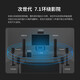 奇聲（QISHENG）HQ33全景聲7.2影K家庭影院音響套裝5.1/7.1杜比DTS雙解碼家用大功率客廳電視落地HIFI音箱組合套裝 配置4【杜比DTS全景聲7.2影院】+網(wǎng)絡(luò)功放