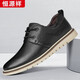 恒源祥 商務(wù)休閑鞋男百搭英倫時(shí)尚正裝鞋男士青年潮流舒適系帶鞋子 H210046 黑色 41
