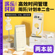 廣博X派樂時刻立式計劃本日程本家校聯(lián)系本線圈橫線小本子筆記本本子考研記事本辦公記錄本 W48014-2
