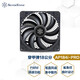銀昕（SilverStone）18公分穿甲彈風(fēng)扇 AP184i-PRO（垂直風(fēng)道直流扇/雙孔位） G520AP184P00020