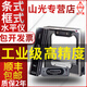山光濰坊工業(yè)條式框式水平儀高精度0.02mm鉗工平臺(tái)機(jī)床水平尺100/200 條式水平儀(ST100*0.05)